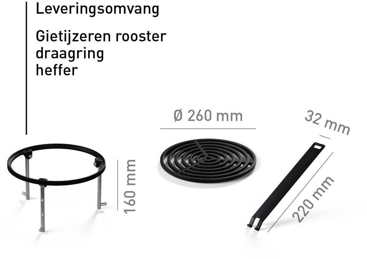 Höfats Bowl Sear Grate 57