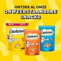 Drie Catisfactions verpakkingen: geel (mega pack), oranje (60g) en blauw (60g), met kattenillustraties.