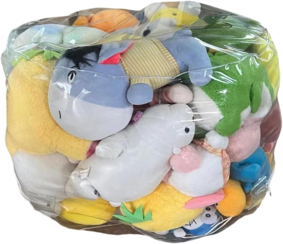 Zitzak Opberger - Speelgoedstoel - Knuffels Opbergen - Transparant PVC - 50cm - Doorzichtig