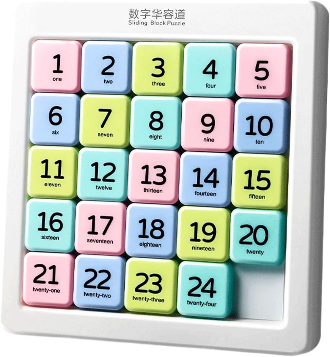 Cijfer Puzzel - Geestelijke Uitdaging - Familie Entertainment - Pedagogisch Gereedschap - 22 x 17 cm