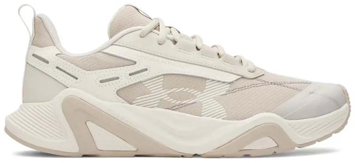 Under Armour Charged Commit 5 Schoenen Beige EU 44 Man