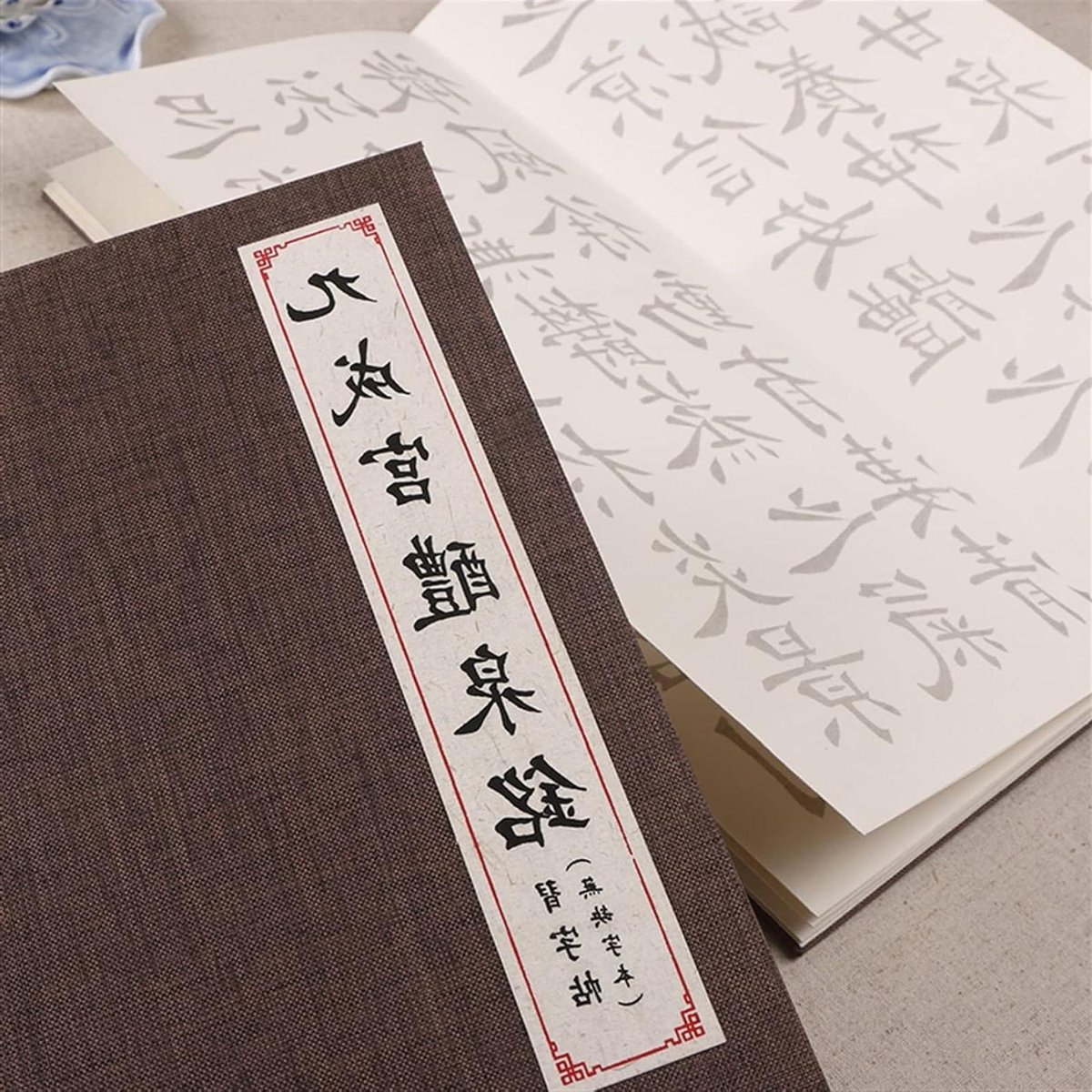 Oefenboek Kalligrafie - Schrijfboek Chinees - Schrijfoefeningen Leren - Papier Imitatie Xuan - 14.5 x 33 cm - Niet gespecificeerd