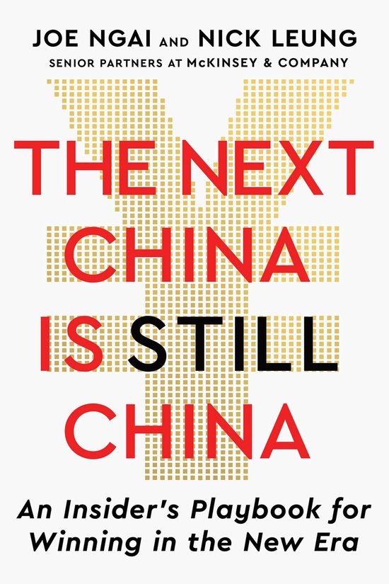 The Next China Is Still China - cover