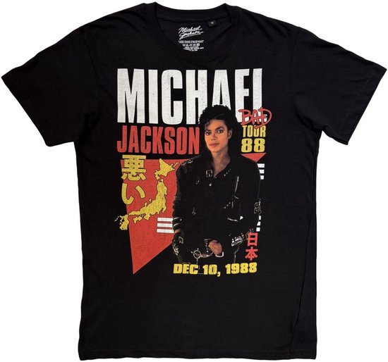 Zwart Michael Jackson Bad Tour '88 T-shirt met afbeelding van Michael Jackson en Japanse tekst. Datum: 10 dec 1988.