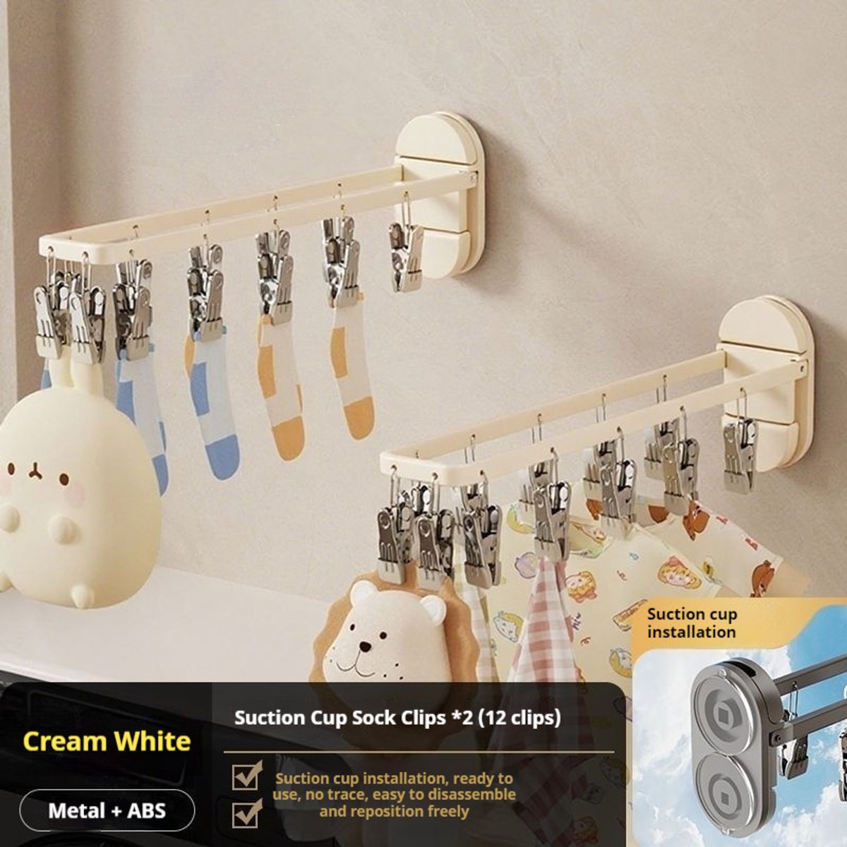 Suction Cup Foldable Towel Bar with Windproof Sock Clips, Multi-Functional Balcony Clothes Drying Rack, Space-Saving Hanger Organizer for Socks, Towels & Laundry