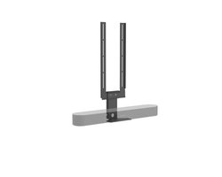 Cavus Accessoire Punt Frame (CAPF) – Voor Sonos BEAM – Op Cavus TV Vloerstandaard