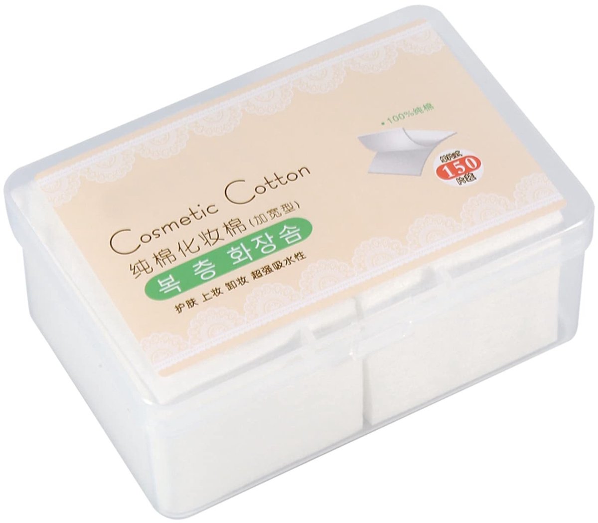 Dailygoods - Dailygoody - Wattenschijfjes - Katoenen Make-up Remover Pads - Zacht en Comfortabel - Gezichtsreiniging - Veilig voor Alle Huidtypes - Ultradun O