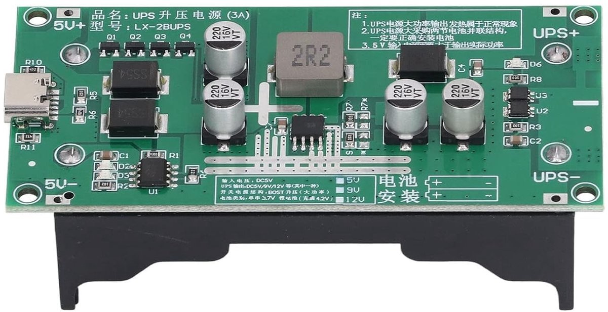 Dailygoody - High Power Battery Boost-oplaadmodule - 15W 3A - Ononderbroken voeding - Lithiumbatterijladerkaart - Voeding - Geschikt voor dive...