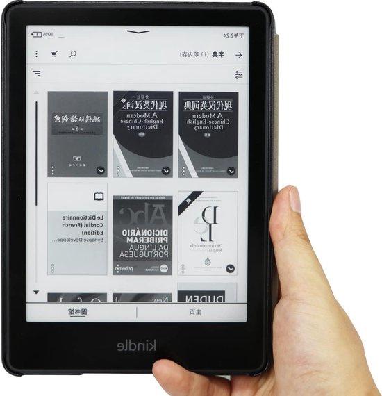 Slimme PU Leren Hoes voor 6.8" Kindle Paperwhite (11e Generatie 2021) en Signature Edition - Bescherming, Stijl en Functionaliteit — afbeelding 2