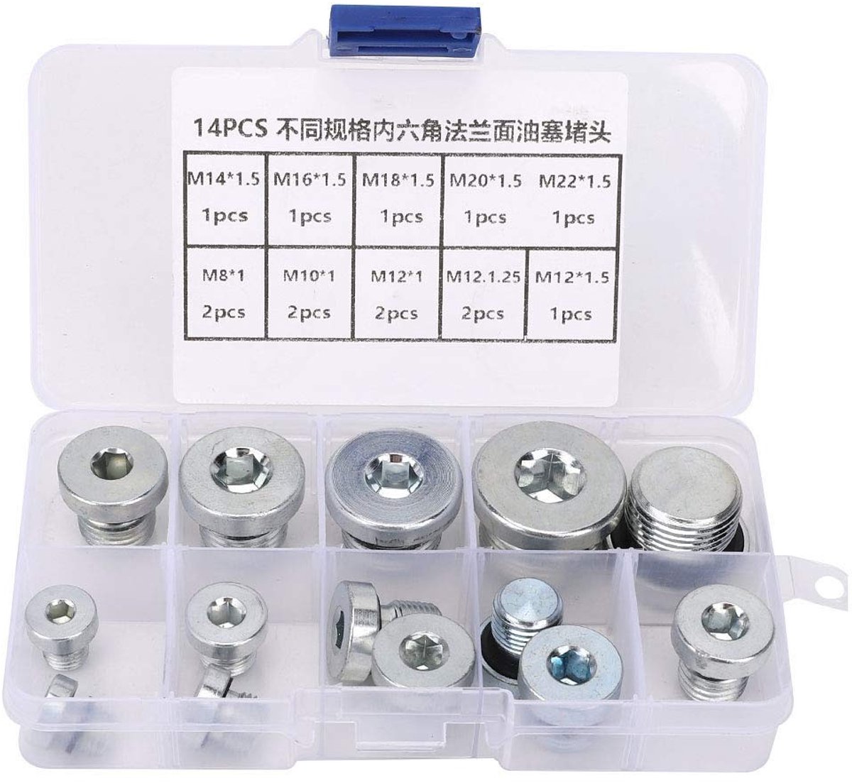 Dailygoods - Dailygoody - Oliepan-aftapplug - 14-delige set - Voor meerdere doeleinden - Geschikt voor olieafvoer - Inclusief verschillende maten - Ideaal voo