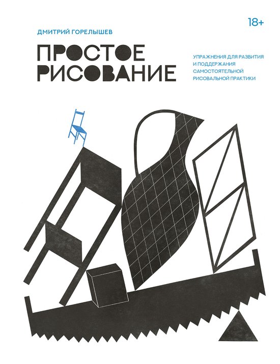  - cover