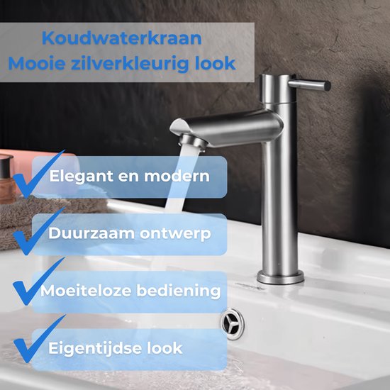 Koudwaterkraan, roestvrij staal, koudwaterkraan met 80 cm aansluitslang, waterkraan, koud water, badkamer, wastafelarmatuur, gasten-toilet