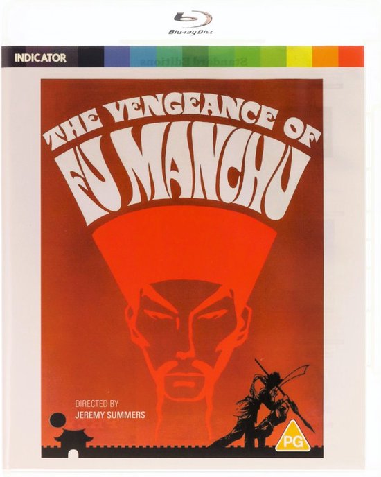 Vengeance Of Fu Manchu