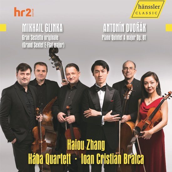 Haiou Zhang, Haba Quartett - Grand Sextet E Flat Major Piano Quintet A Major Op (CD)