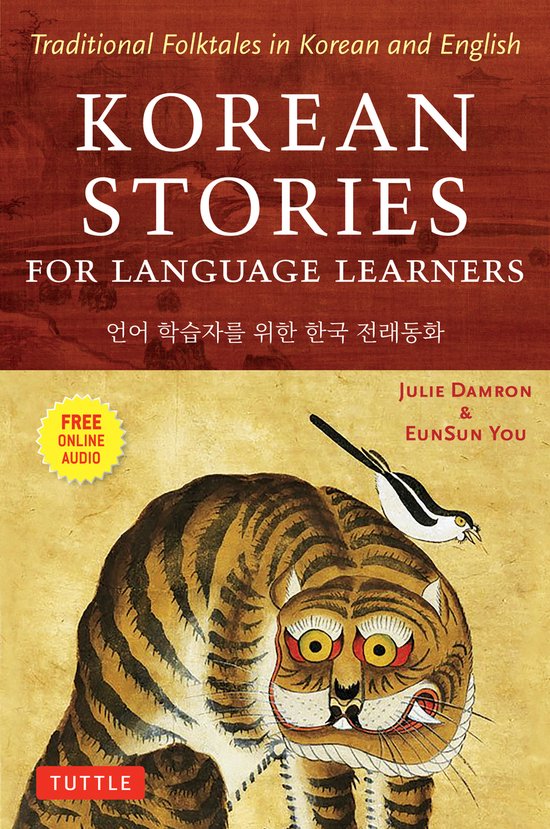 Korean Stories for Language Learners: Traditional Folktales  ... - cover