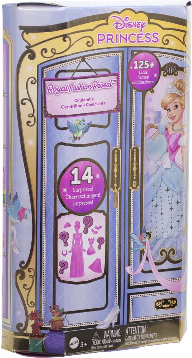 Disney Princess Royal Fashion Reveal - Cinderella - Barbiepop van Disney — afbeelding 5