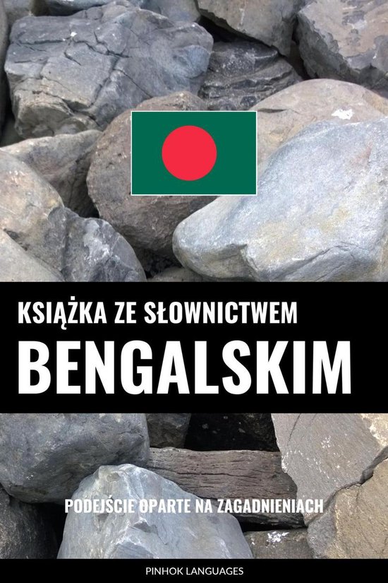 Książka ze słownictwem bengalskim - cover