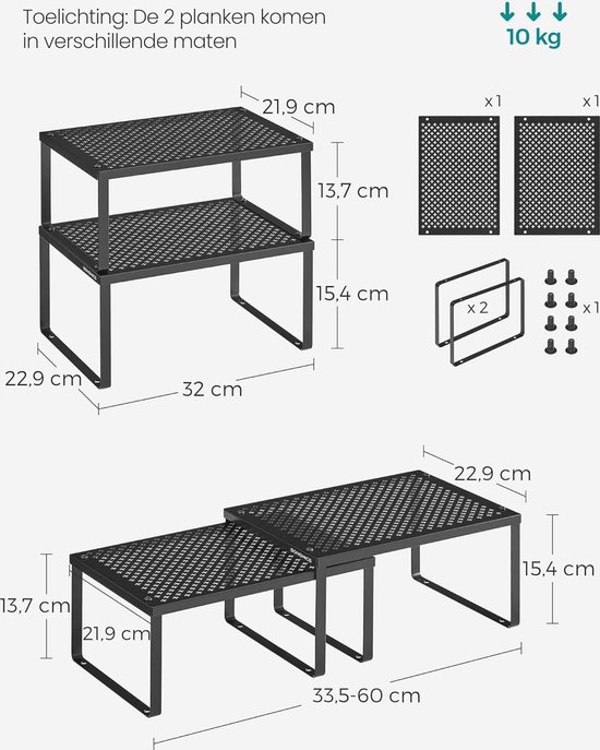 SONGMICS Kruidenrek, set van 4 keukenorganizer, keukenplank, kastorganizer keuken, uitbreidbaar, kleine plank, stapelbaar, materiaal van metaal en hout, wolkwit-sneeuwwit KCS027W01
