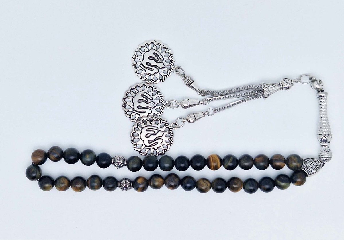 Handgemaakte tesbih klassiek - "Tasbih" natuursteen " Tijgeroog" - Aantal kralen 33 - Diameter kralen 8 MM - met metaal tassel "Allah" - Een mooi cadeau-idee