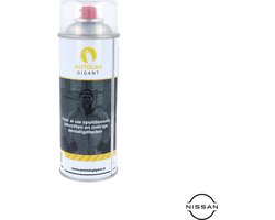 NISSAN - B32 - NAIVE BLUE-MET. - autolak spuitbus 400ml