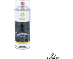 LEXUS - 1E9 - GALACTIC GREY-MET. - autolak spuitbus 400ml