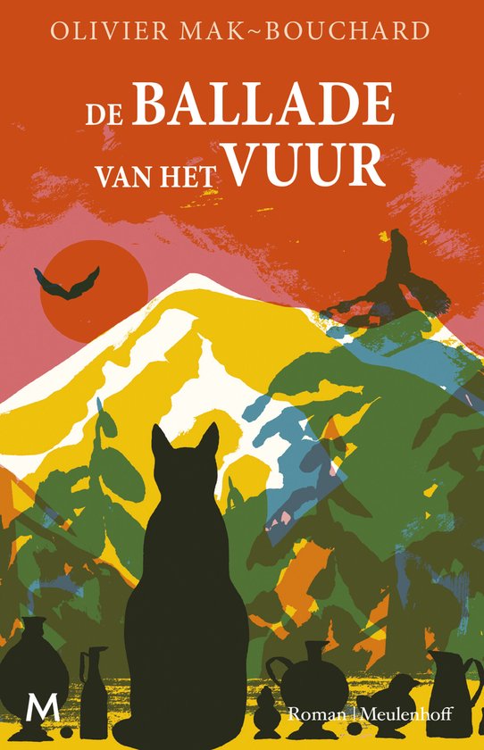 De ballade van het vuur