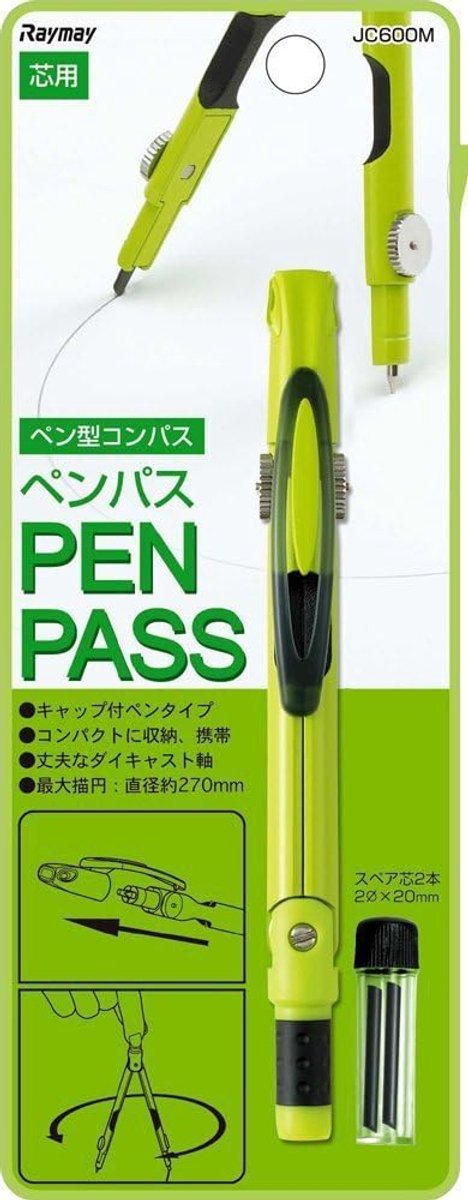 Kompas Pen - Meet Instrument - Tekenen Cirkels - Pen Vorm - 15x124mm - Groen