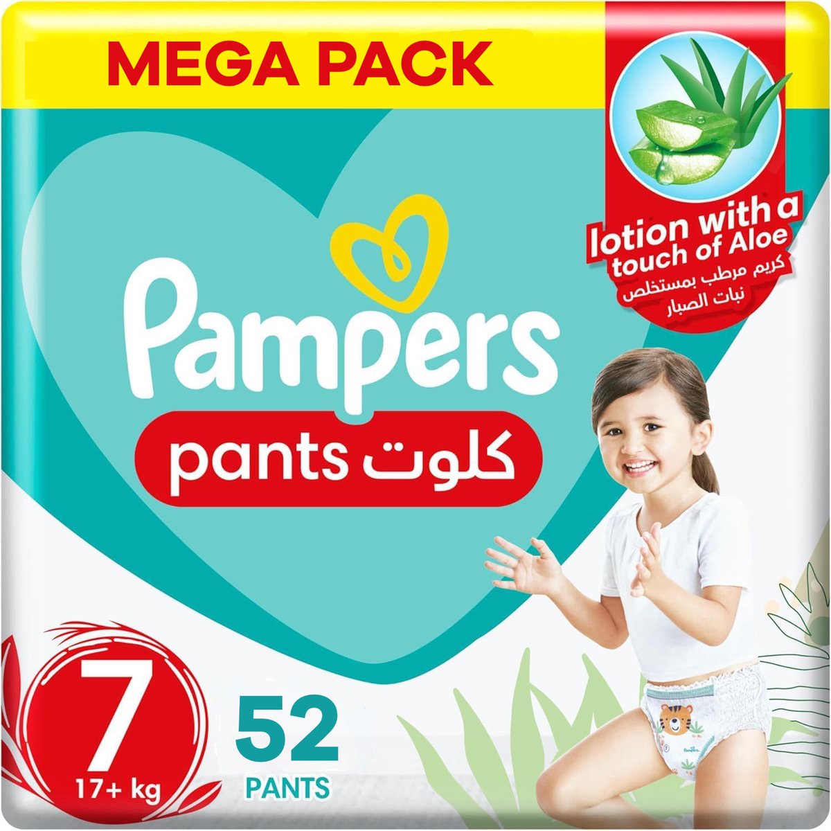 Pampers Baby-Dry Pants Maandbox maat 7