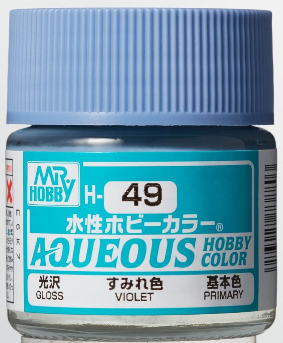 Gunze H-049 - Violet Glanzend - Mr. Hobby Aqueous Modelbouwverf 10ml