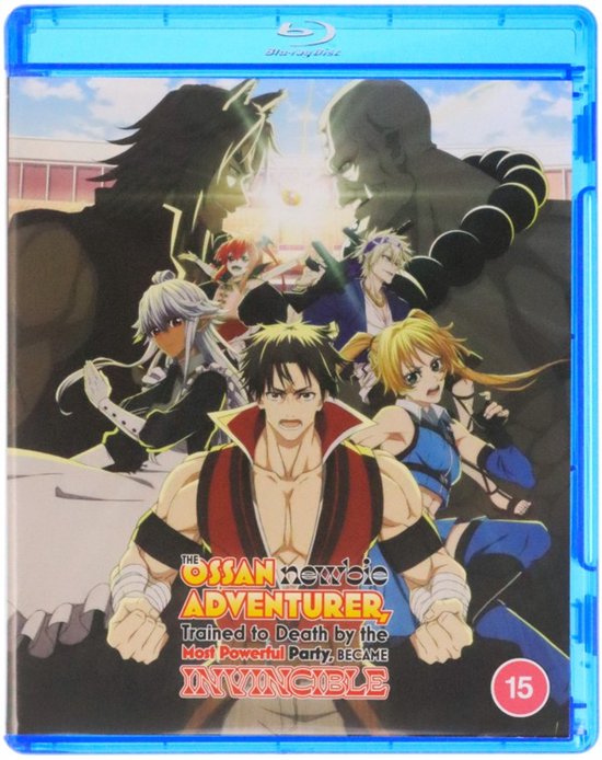 Anime Blu-ray van "The Ossan Newbie Adventurer", met een groep stoere personages op een oranje achtergrond.