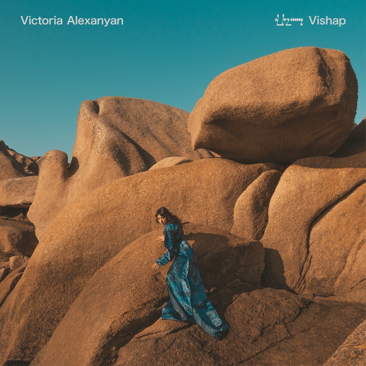 Victoria Alexanyan - Vishap (LP)
