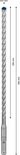 Bosch EXPERT SDS plus-7X hamerboor 8 mm diameter, 200 mm werkdiepte, 265 mm totaal.
