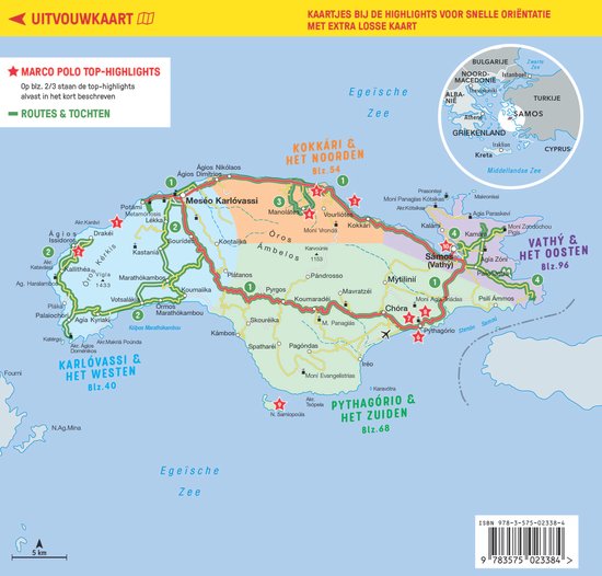 Marco Polo NL gids - Marco Polo Reisgids Samos