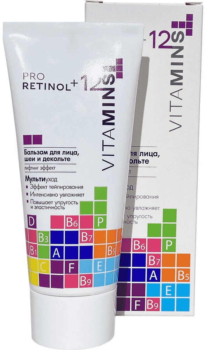Anti-age Pro Retinol Gezichtsbalsem - met niacinamide en cranberry - vefijnt en lift de huid 50g