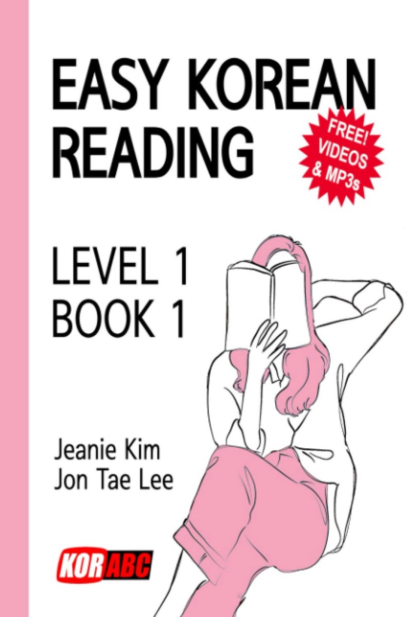 Eenvoudig Koreaans Leren Lezen - Niveau 1: Basis Woordenschat en Verhalen