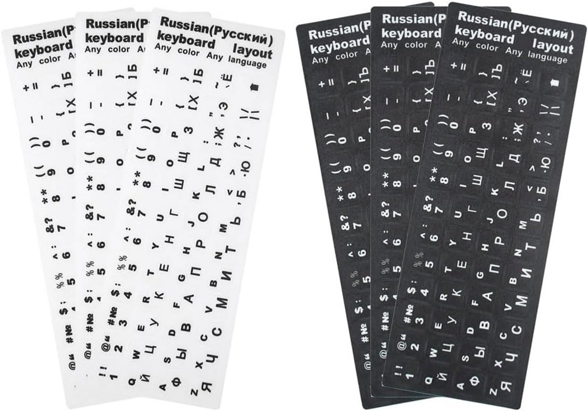 6x Russische Toetsenbordstickers - Universeel QWERTY naar Cyrillisch - Zwart & Wit