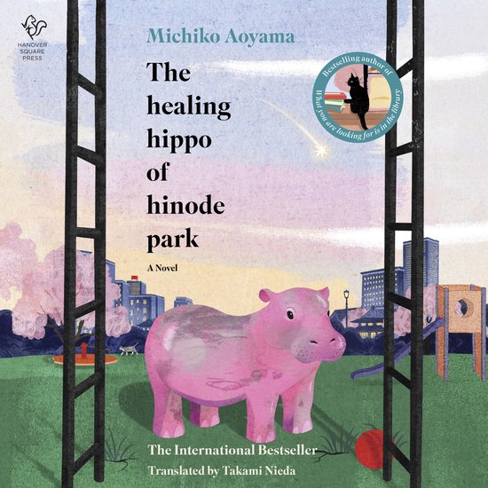 The Healing Hippo of Hinode Park - cover