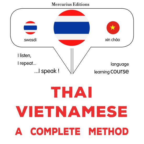 thịy - weīydnām: Wiṭhī thī̀ s̄mbūrṇ̒ - cover