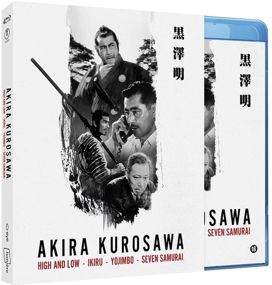 Akira Kurosawa - Collectie (Blu-ray)