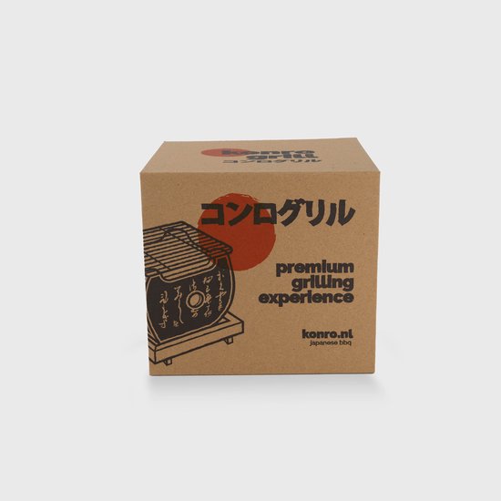 Konro Grill Mini Aluminium 15x15x13.5 cm - Japanse Barbecue - Hibachi BBQ — afbeelding 4