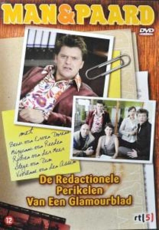 Man & paard - Seizoen 1 (DVD)