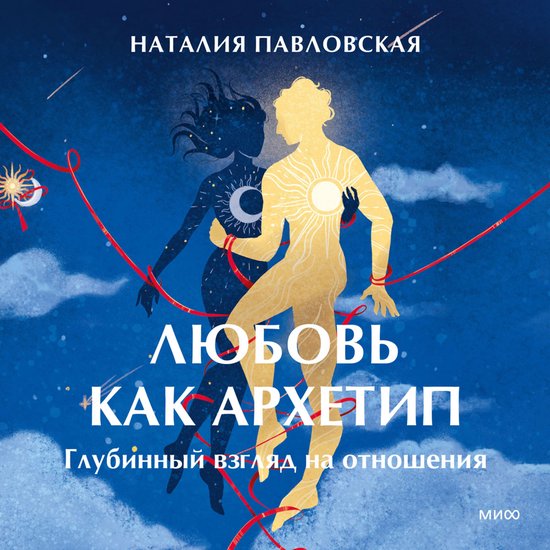  - cover