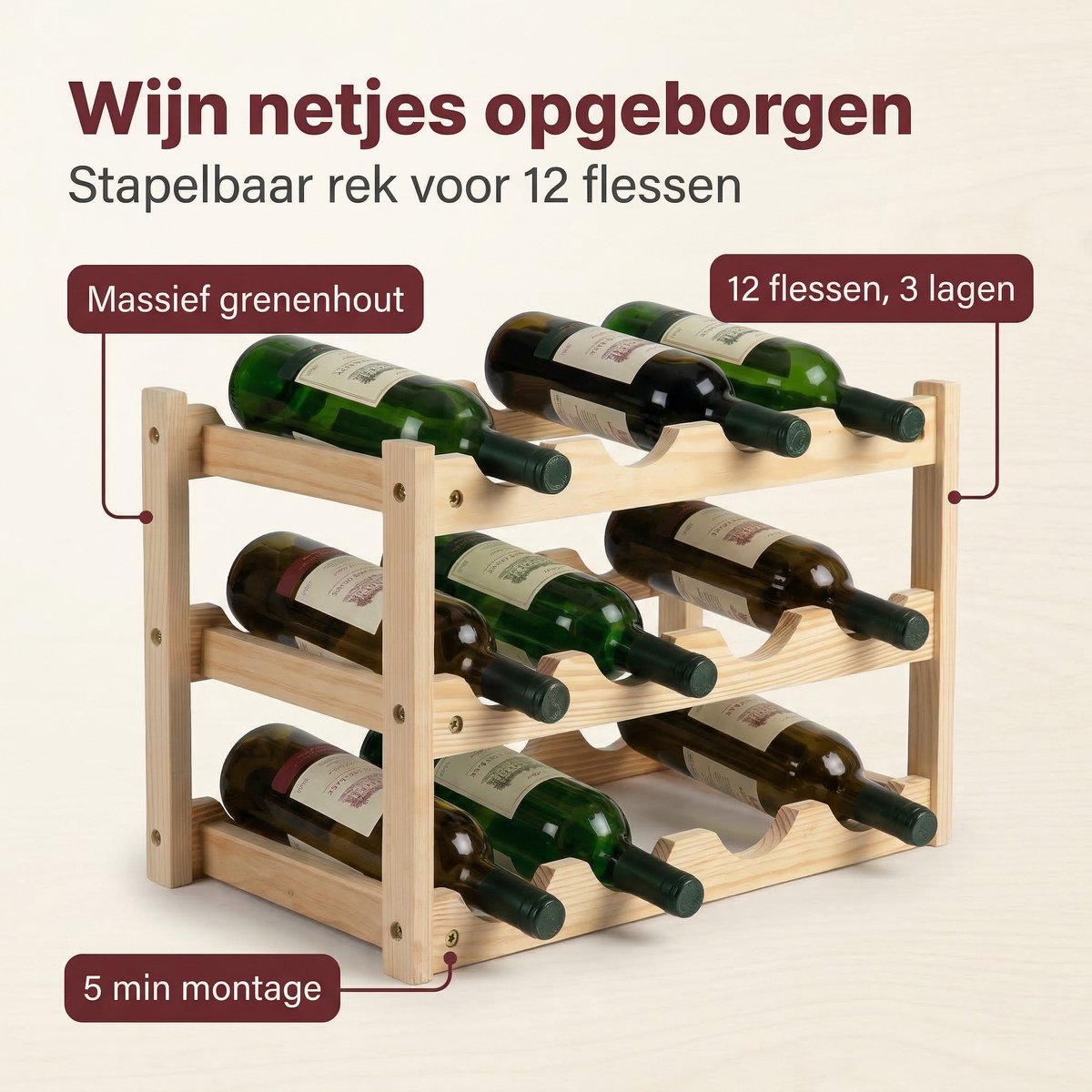Lomera Wijnrek - Flessenrek - Houten Wijnhouder - Stapelbaar Wijnflessenrek - Wijnfleshouder - Flessenhouder - Wijnopslag - Wijnkist Staand - Voor 12 Flessen — cadeau in Wonen & Interieur - foto 6