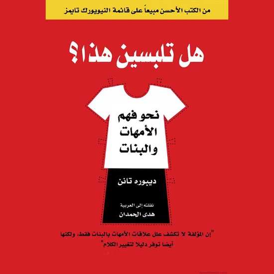  - cover