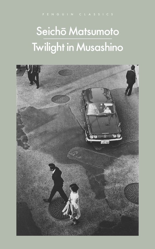 Penguin Modern Classics - Twilight in Musashino - cover