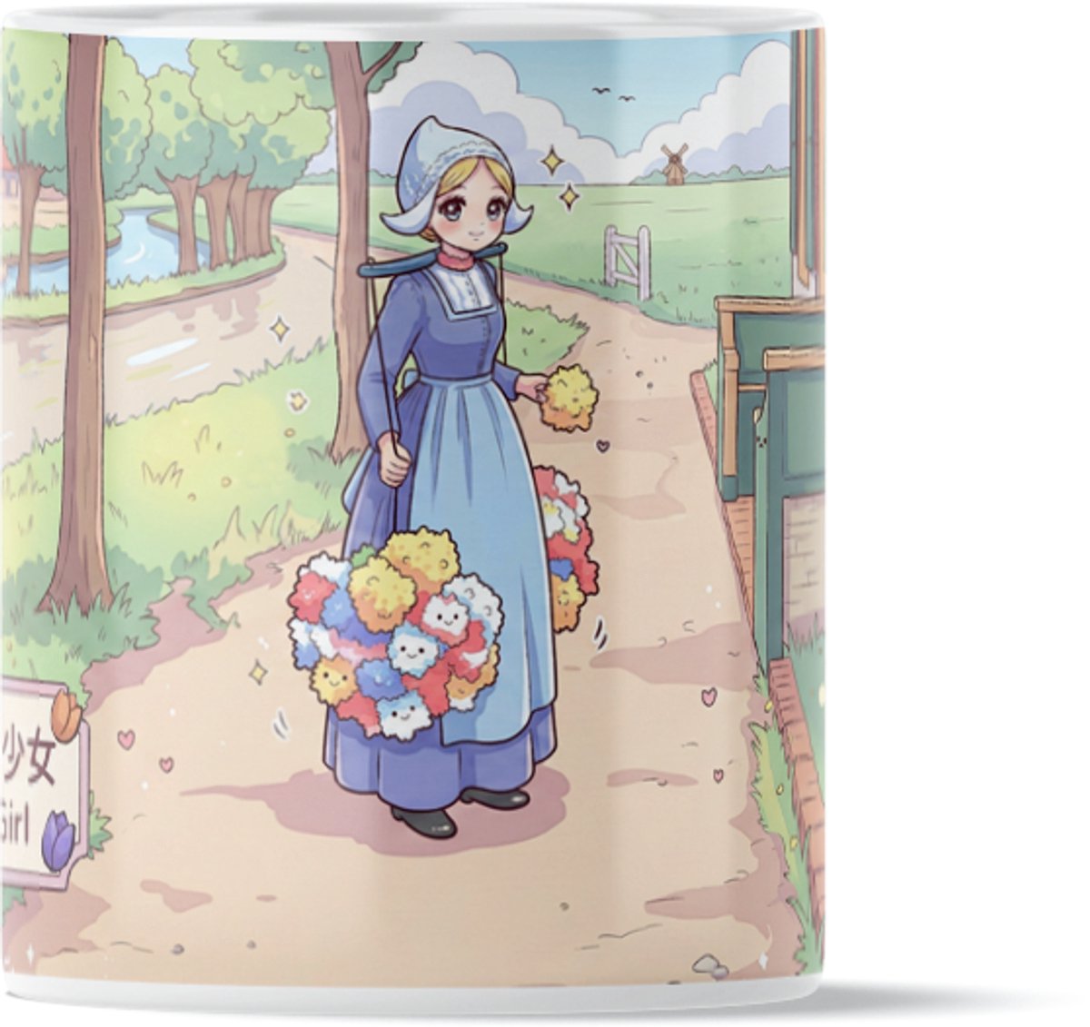 Schattige "Kawaii Series" Holland Mok met Japanse Stijl Anime Bloemenmeisje in Hollandse Klederdracht & Glimlachende Bloemen - Unieke Thema Theemok Werk Cadeau voor haar: Vrouw, Vriendin of Kantoor Collega - Grappige Koffiemok
