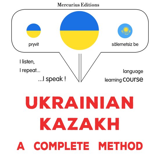 Ukrayinsʹko-kazakhsʹka : povnyy metod - cover