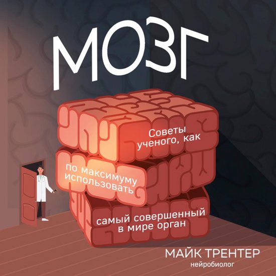  - cover