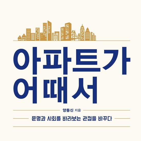  - cover