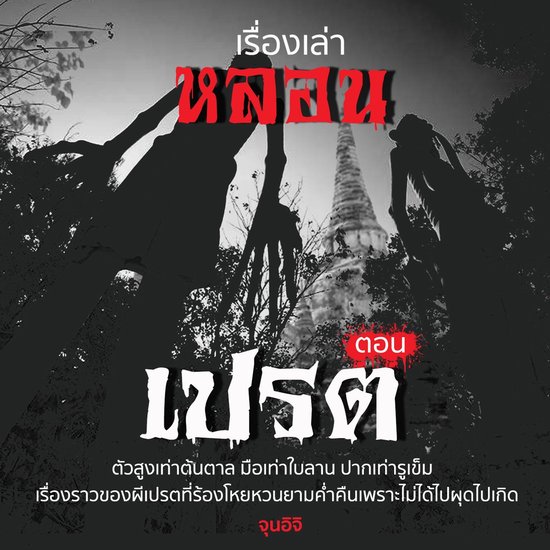  - cover